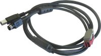 Logo Powerouge usb splitter cable 37996831