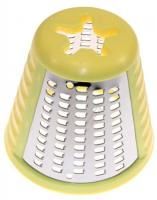 Logo Cone.reibekuchen/jaune d251804