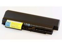 Logo Thinkpad batterie 33++ (9 cell) 42t4530
