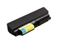Logo Thinkpad batterie 33++ (9 cell) 42t4532