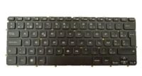 Logo Clavier officiel (belgique)backlit - dell - k8tt5