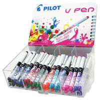 Logo Pilot stylo plume v-pen, non rechargeable, pr�sentoir de 72 5054335