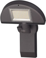 Logo Brennenstuhl projecteur led premium city, lh8005, blanc 11278228