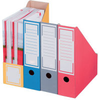 Logo Smartboxpro collecteur vertical  archive, a4, rouge 71600245