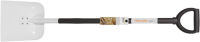 Logo Fiskars pelle light, longueur: 1.230 mm 60000432