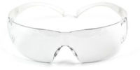 Logo 3m lunette de protection securefit sf202af, gris transparent 18020620