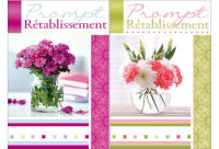 Logo Weigert cartes de voeux, prompt rtablissement, en douceur 22517436
