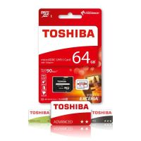 Logo Exceria   m302 avec adaptateur - carte microsd 64gb exceria thn-m302r0640ea