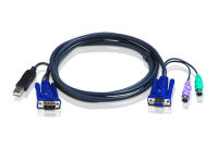 Logo C�ble kvm 2l-5502up usb/vga vers ps2/vga 1.8m 580791