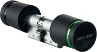 Logo Cylindre elec sans fil mifare desfi re c100