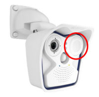 Logo Camra mobotix mosm-blindpw