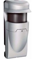Logo Detecteur ir redwall 905nm ip66 portee 60m 8 zones de detection 4 physique ajustable pour ptz rls-3060sh
