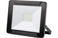 Logo Projecteur led 50 w 4000°k 832582