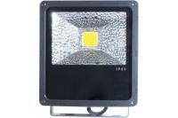 Logo Projecteur led 30 w ip65 / ik07 4000k 832571