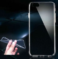 Logo Gkip, produit r�f�rence : gel galaxy j 3 2017