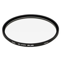 Logo Kenko, produit r�f�rence : kuvmc 58