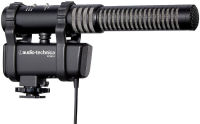 Logo Audio, produit r�f�rence : at 8024