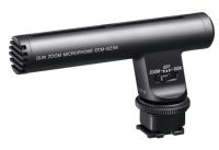 Logo Sony, produit r�f�rence : ecmgz 1 msyh