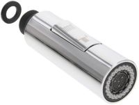 Logo Poign�e douch. avec joint chrom� aus surface m�tallique, chrom�, haute pression 123712