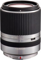 Logo Tamron, produit r�f�rence : 14-150 micro 4/3 silver