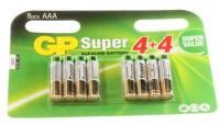 Logo Lr03 1,5v super alcaline lr03/aaa 8pieces 6043408