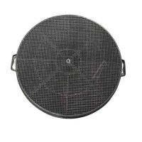 Logo Filtre charbon b210 7844506