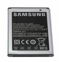 Logo Battery-battery d706344