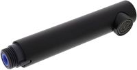Logo Douchette linus-s noir mat hp cpl. surface m�tallique, noir mat, haute pression 123832