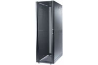 Logo Baie netshelter sx 600x1200 mm 42u 753857