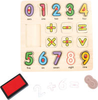 Logo Tampons et puzzle mathmatiques 10078