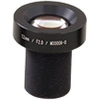 Logo Standard lens (45�) mx-b079