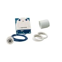 Logo Cam ip h264 onvif 1 capt coul 180� s16b-s1