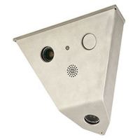 Logo Cam ip h264 onvif + 2 capt n&b 90� v16b-6n6n041