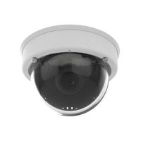 Logo Cam ip int h264 onvif coul 103� v26b-6d036
