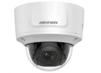Logo Cam�ra hikvision ds-2cd2725fwd-izs(2.8-12mm)