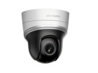 Logo Cam�ra hikvision ds-2de2204iw-de3/w