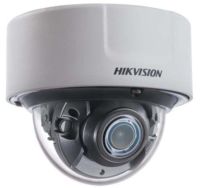 Logo Cam�ra hikvision ds-2cd5126g0-izs(2.8-12mm)