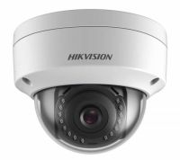 Logo Cam�ra hikvision ds-2cd1143g0-i(2.8mm)