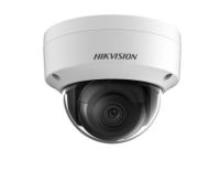 Logo Cam�ra hikvision ds-2cd2145fwd-i(2.8mm)