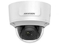 Logo Cam�ra hikvision ds-2cd2785fwd-izs(2.8-12mm)