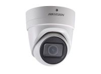 Logo Cam�ra hikvision ds-2cd2h43g0-izs(2.8-12mm)