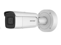 Logo Cam�ra hikvision ds-2cd2645fwd-izs(2.8-12mm)