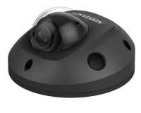 Logo Cam�ra hikvision ds-2cd2545fwd-is(black)(2.8mm)