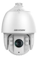Logo Cam�ra hikvision ds-2ae7232ti-a(d)