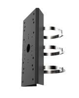 Logo Ds-1275zj-sus(black) kit de montage poteau 302702316