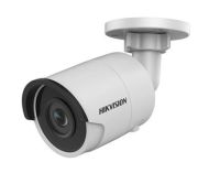 Logo Cam�ra hikvision ds-2cd2085fwd-i(2.8mm)