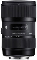 Logo Sigma, produit r�f�rence : 18-35/1.8 art nikon