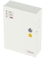 Logo Alim a decoupage 12vdc 5a relais defaut 7ah ad1205r