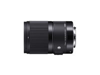 Logo Sigma, produit r�f�rence : 70/2.8 dg macro art canon