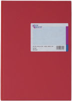 Logo K�nig & ebhardt livre de compte, format a4, quadrill�, 192 58614252